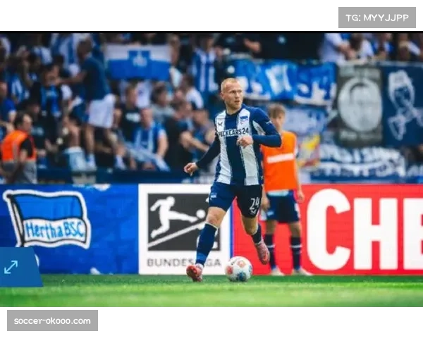 柏林赫塔前锋接受新角色，单箭头阵型助球队策略升级
